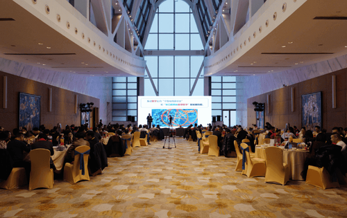 集团召开年度战略研讨会,聚焦产业协同与高质量发展